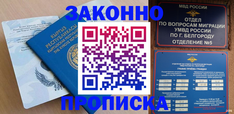 форма 3 в Марий Эл